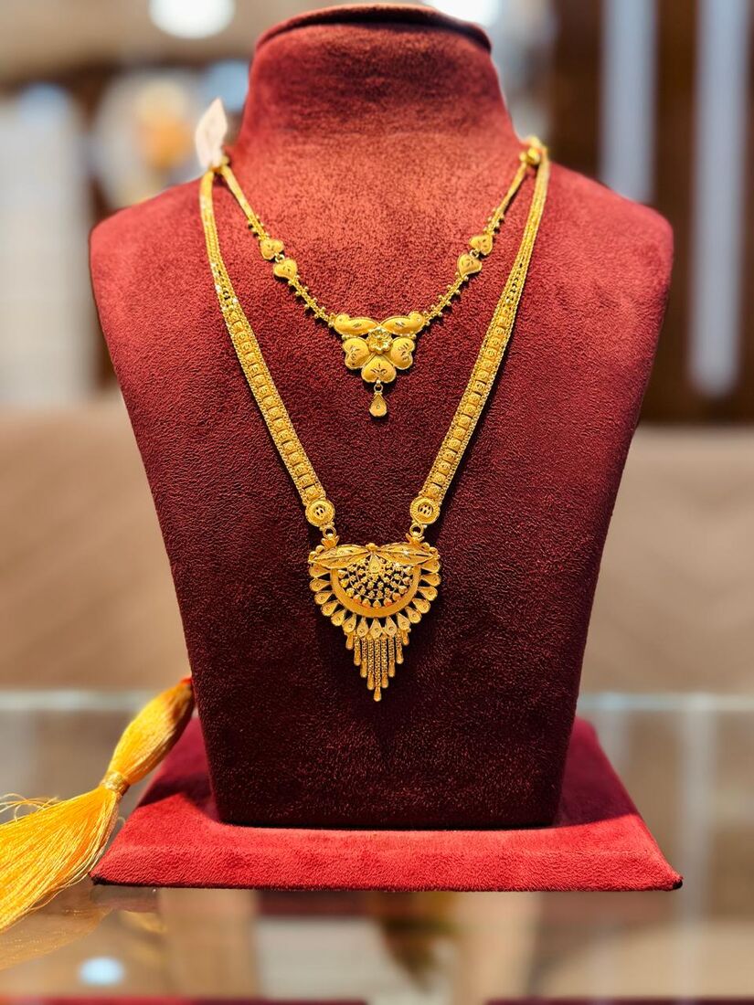 Aideu Layered Haar — private bridal viewing at Binod Jewellers